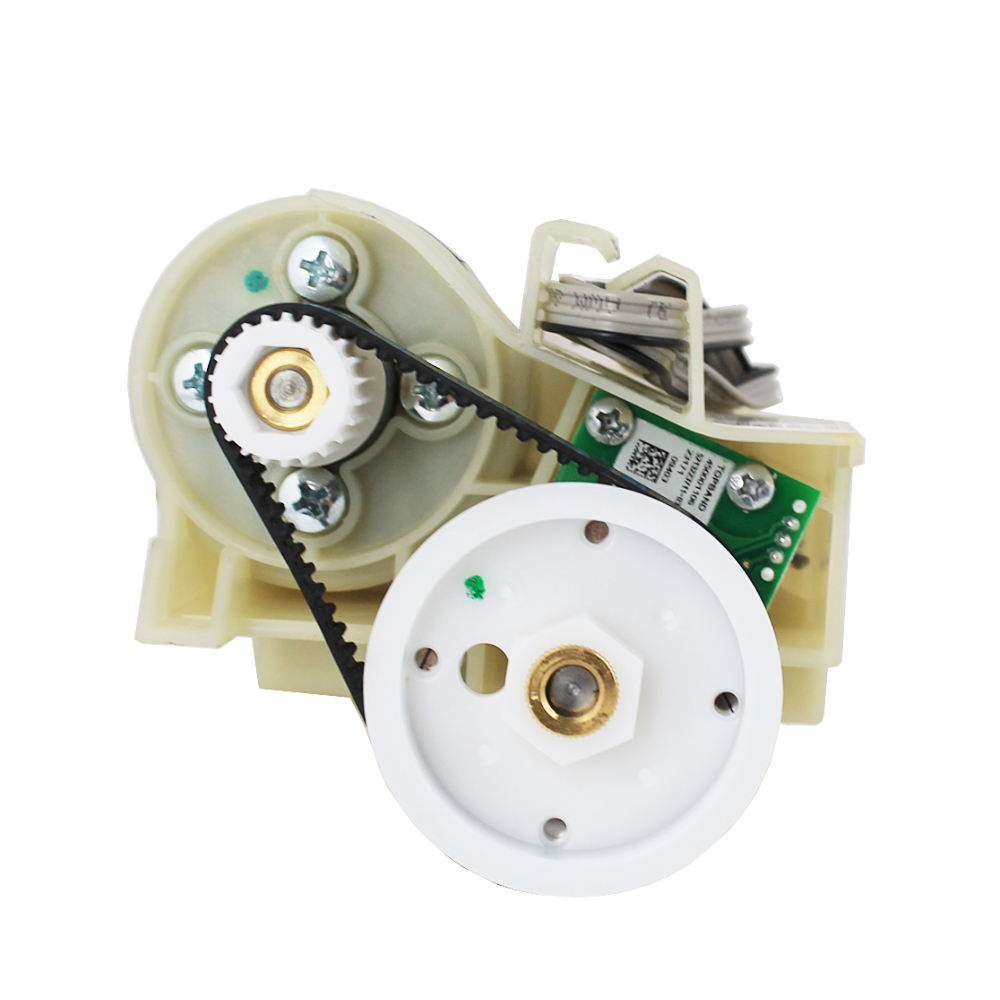 DeLonghi Antrieb ECAM 23.450 230V Original Ersatzteil für Kaffeevollautomaten