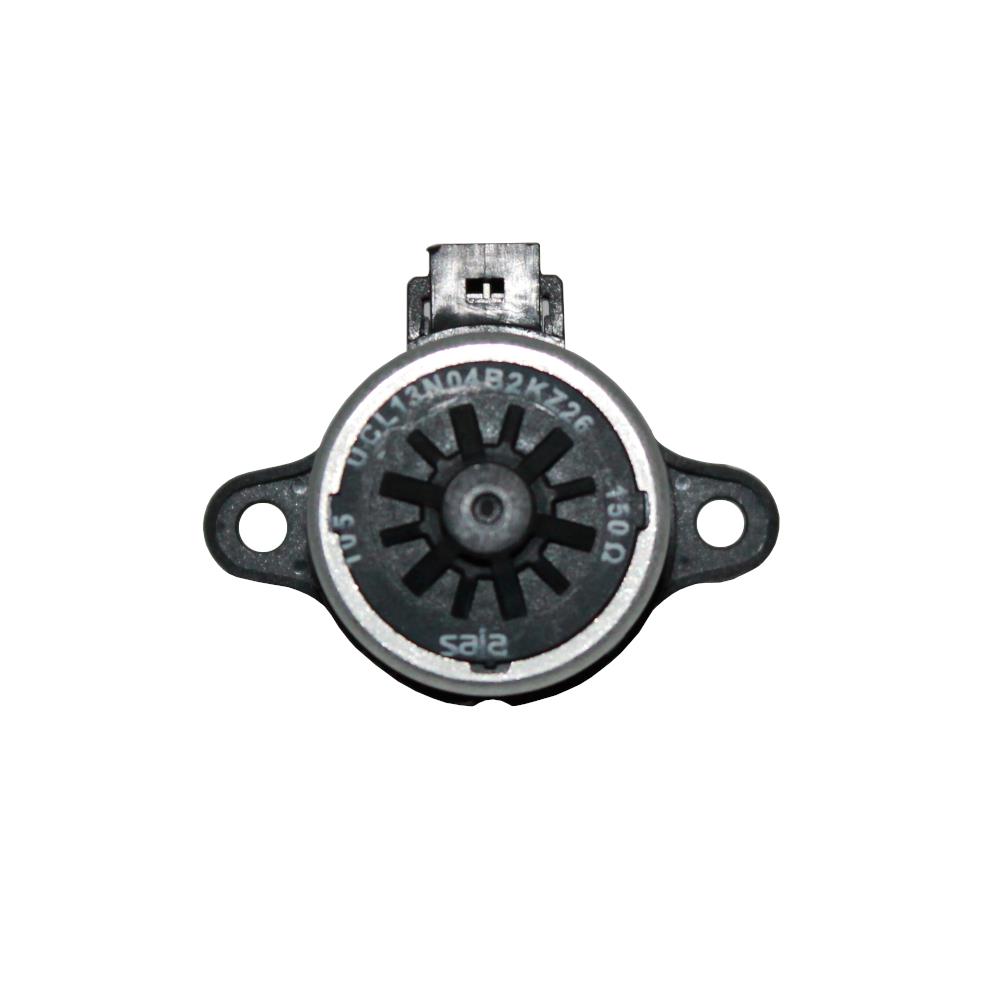 JURA Drainagemotor UCL13N04B2-KZ26 für ENA und Impressa Kaffeevollautomaten
